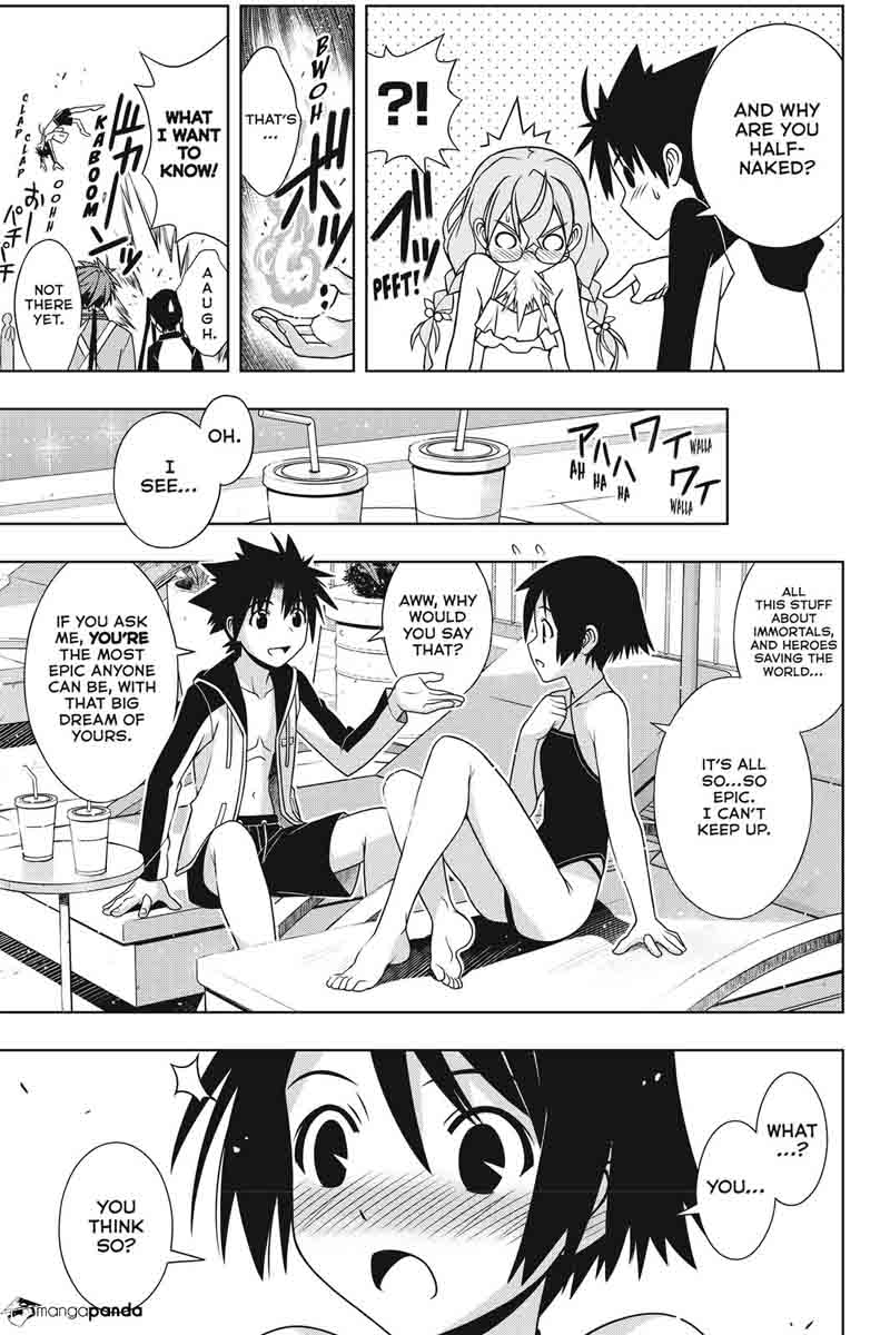 Uq Holder 135 24