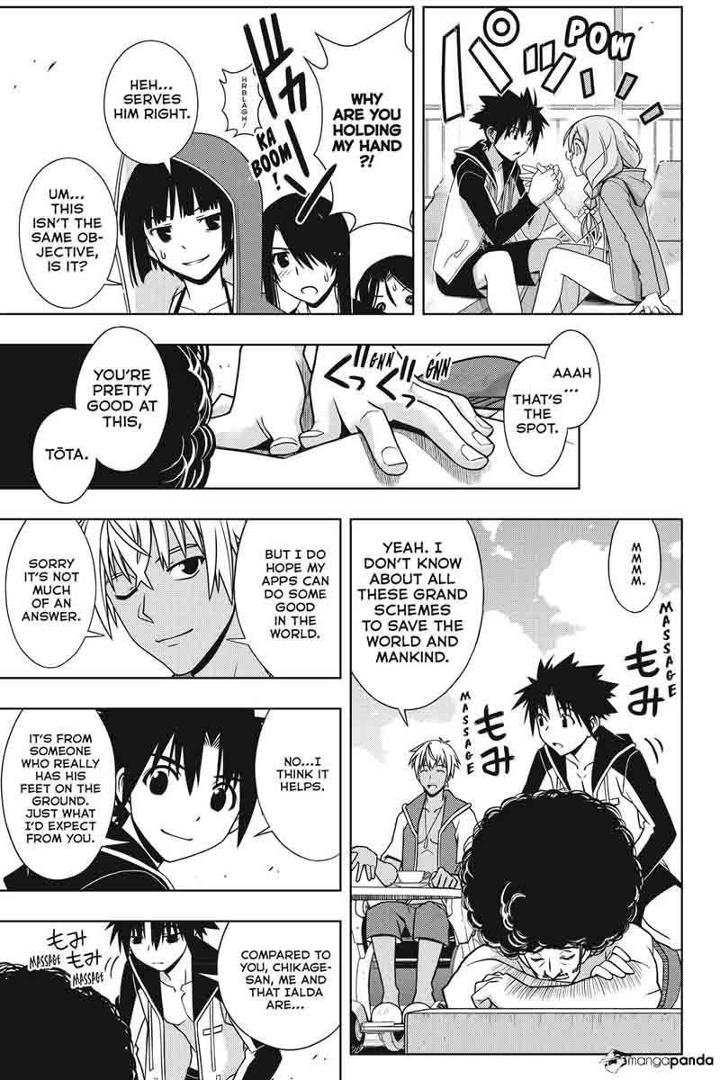 Uq Holder 135 26