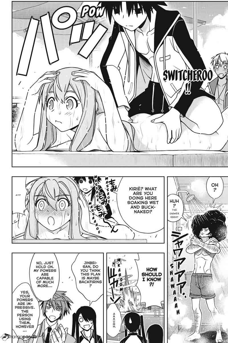 Uq Holder 135 27