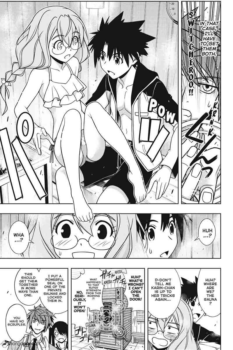 Uq Holder 135 28