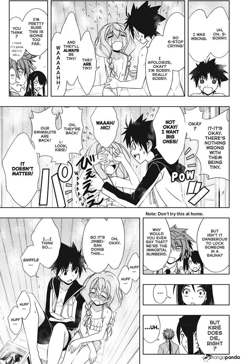 Uq Holder 135 32