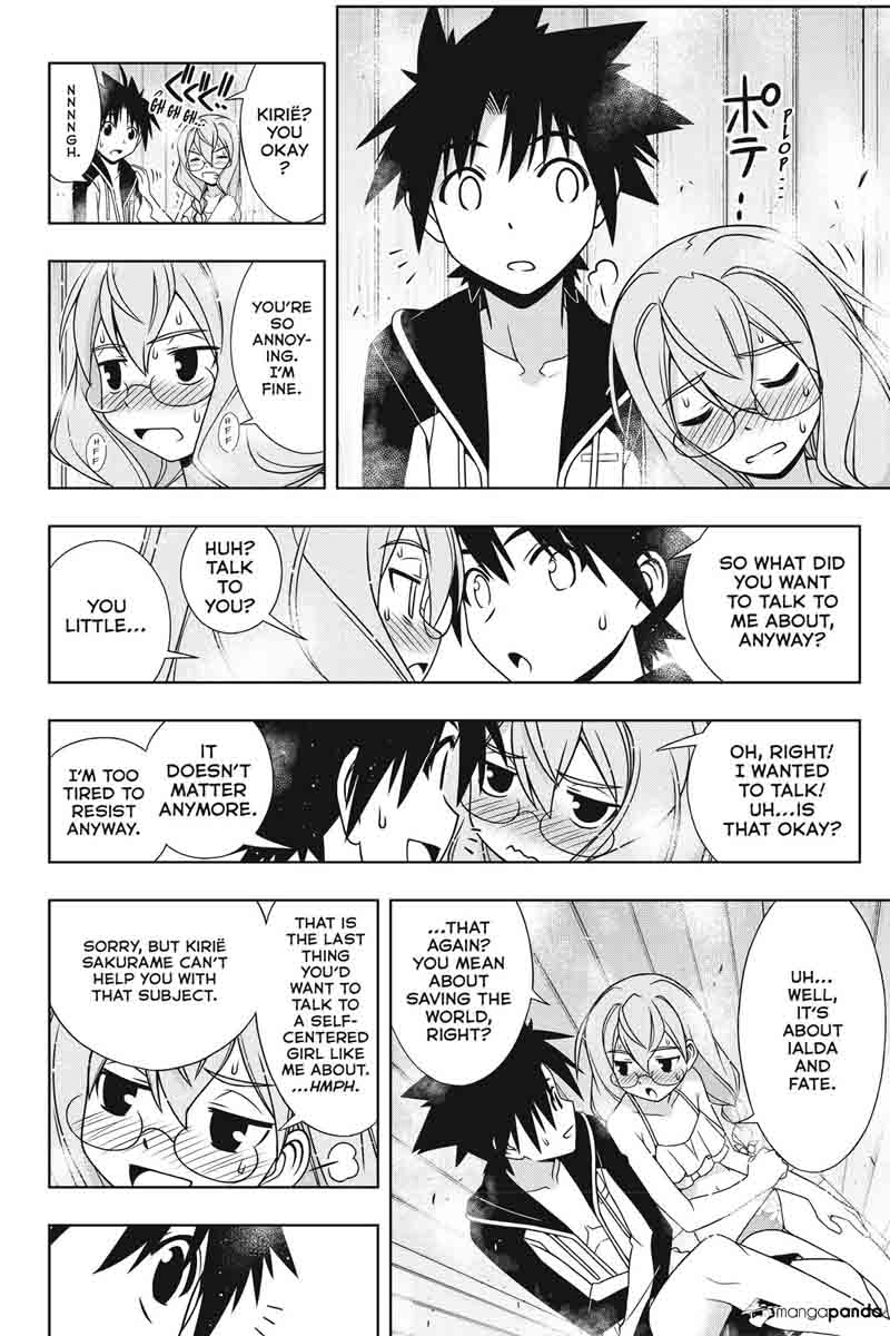 Uq Holder 135 33