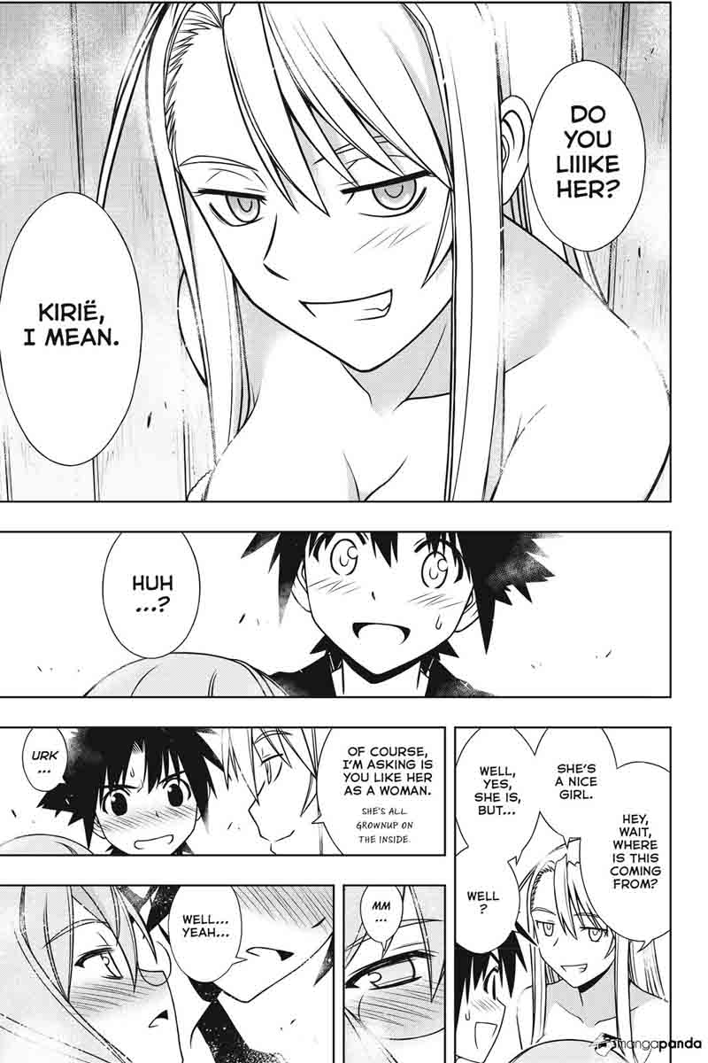 Uq Holder 135 38