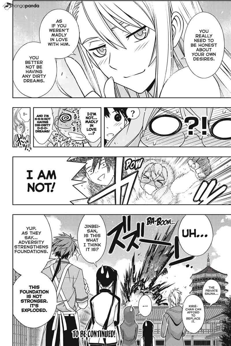 Uq Holder 135 41