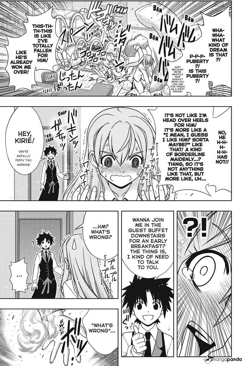 Uq Holder 135 8