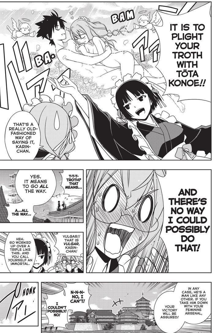 Uq Holder 136 11