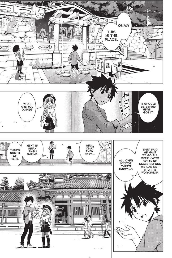 Uq Holder 136 13