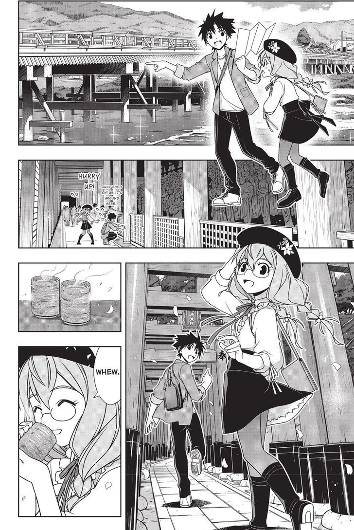 Uq Holder 136 14