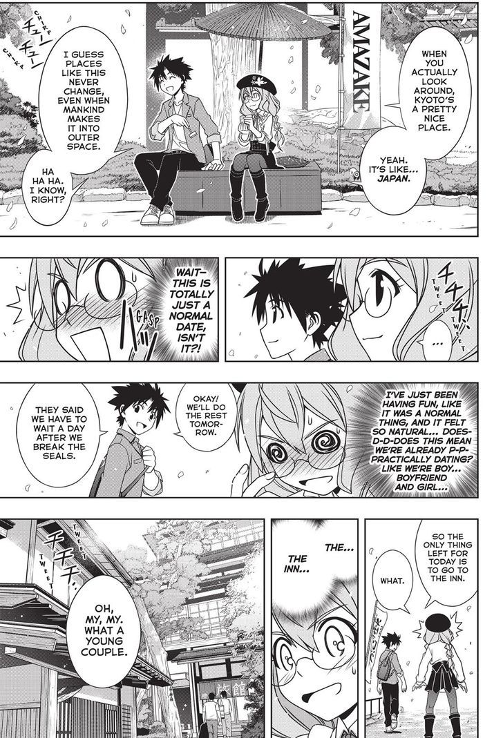 Uq Holder 136 15