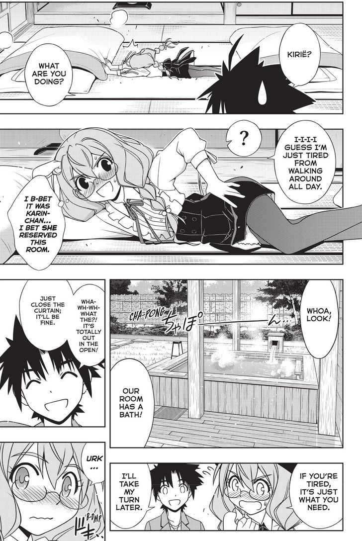 Uq Holder 136 17