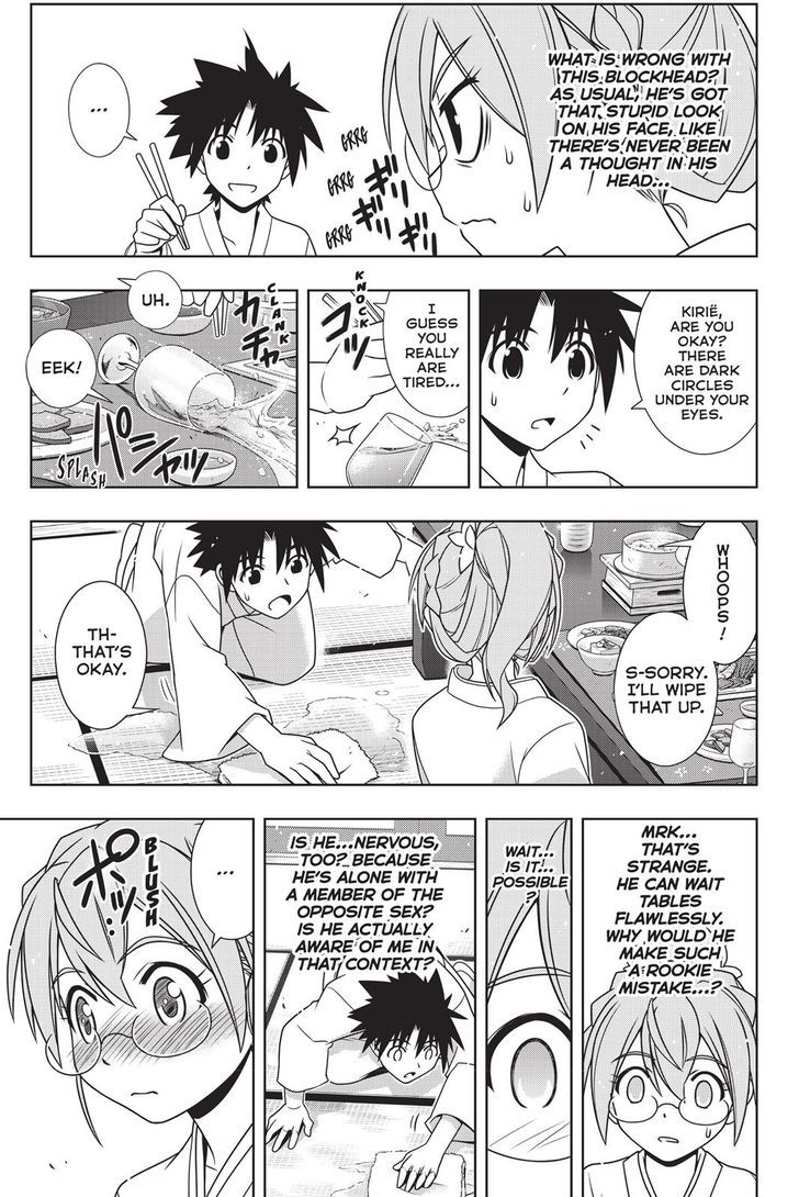 Uq Holder 136 19