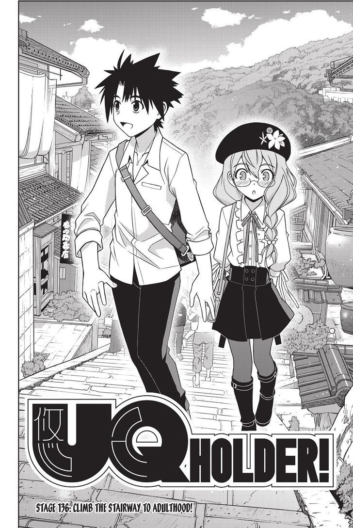 Uq Holder 136 2