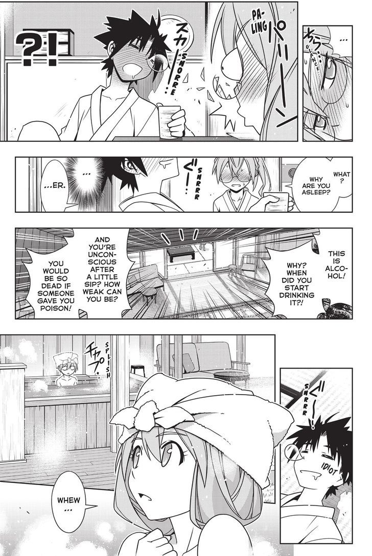 Uq Holder 136 25