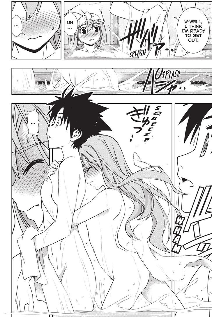 Uq Holder 136 28