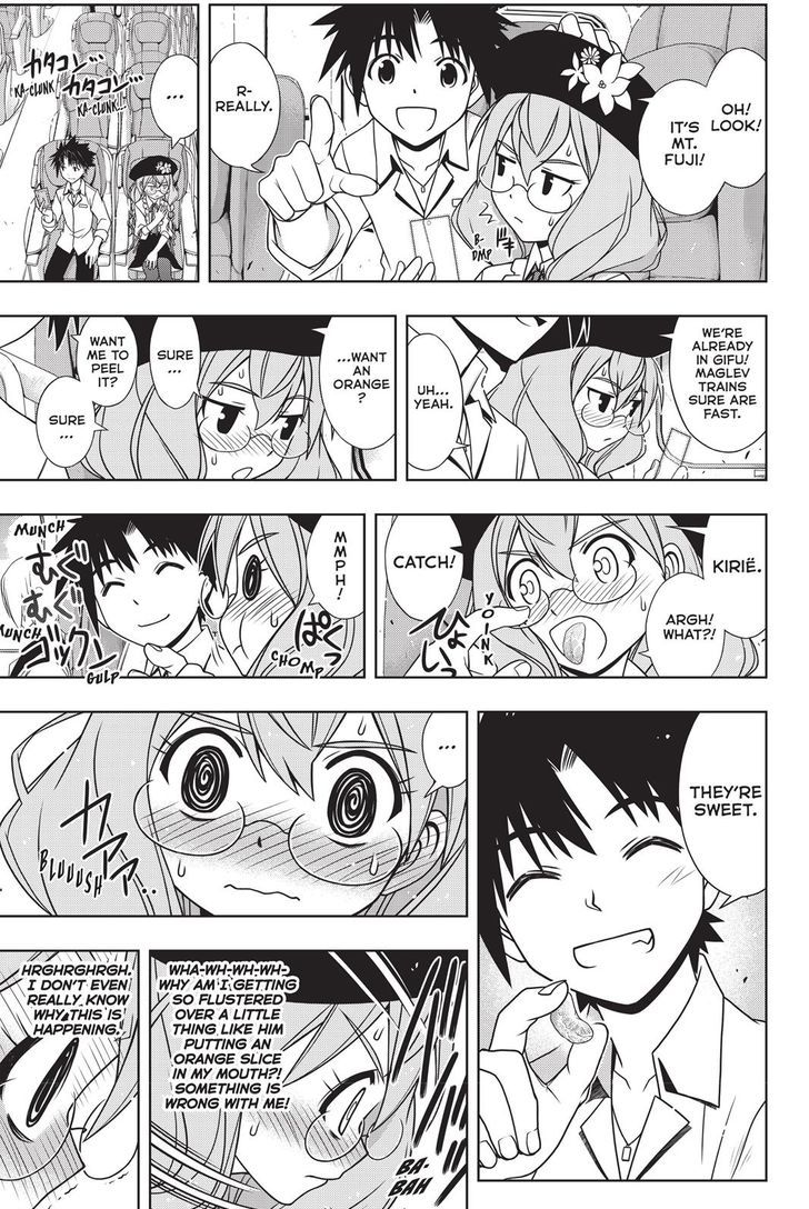 Uq Holder 136 3