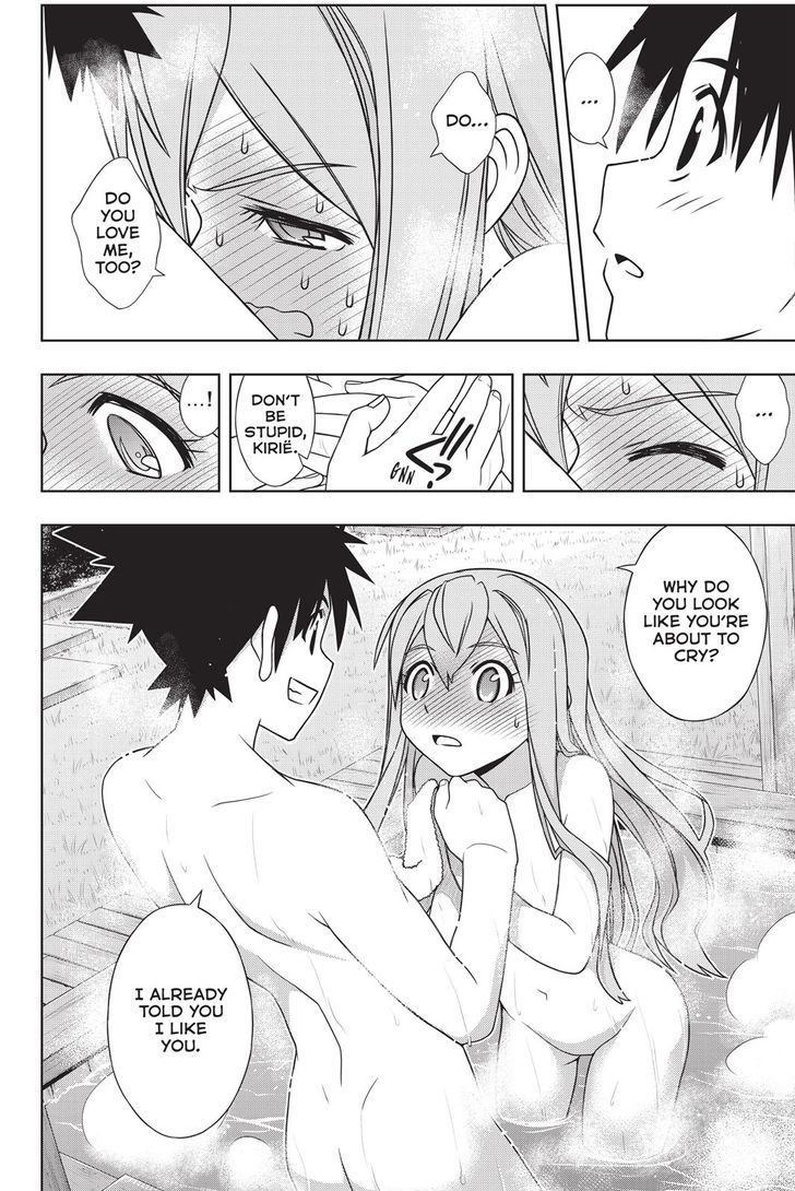 Uq Holder 136 30