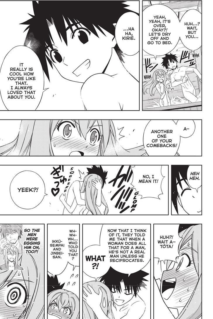 Uq Holder 136 33