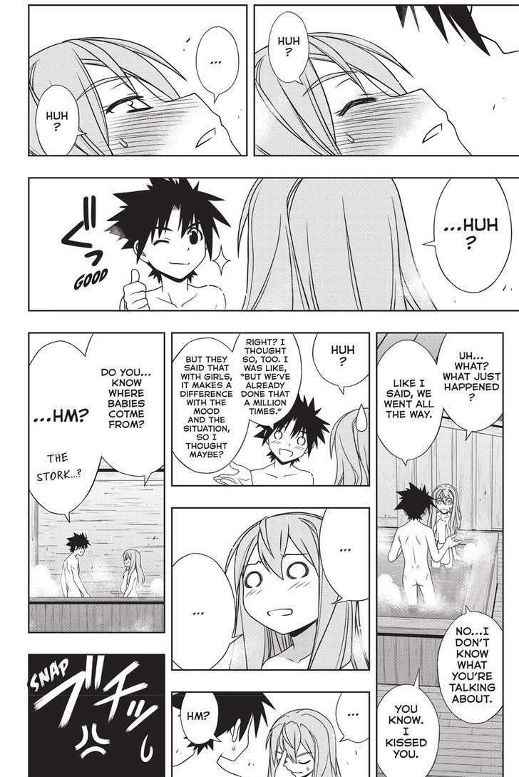 Uq Holder 136 36