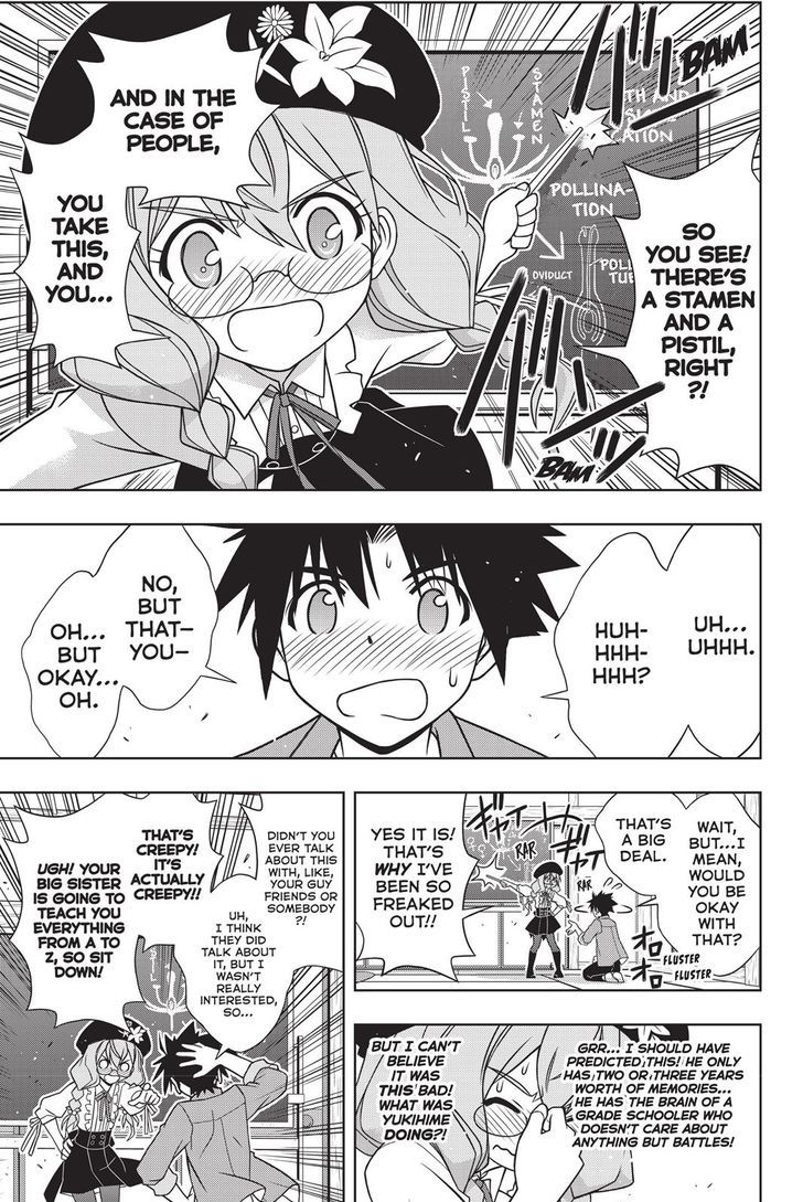 Uq Holder 136 37