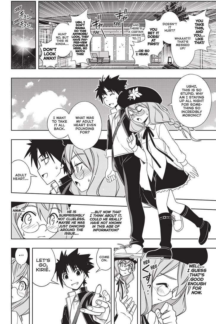 Uq Holder 136 38