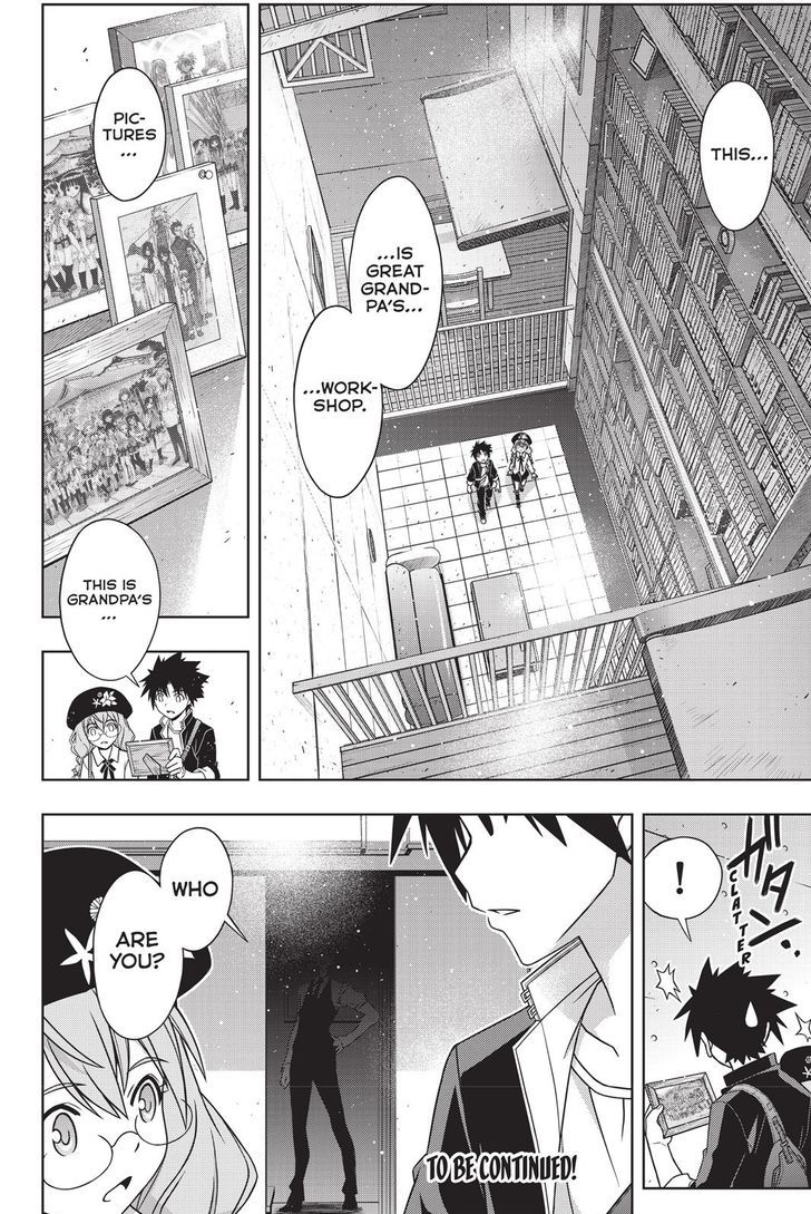 Uq Holder 136 40