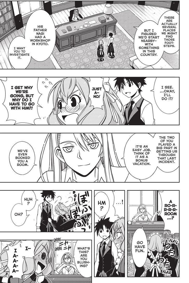 Uq Holder 136 5