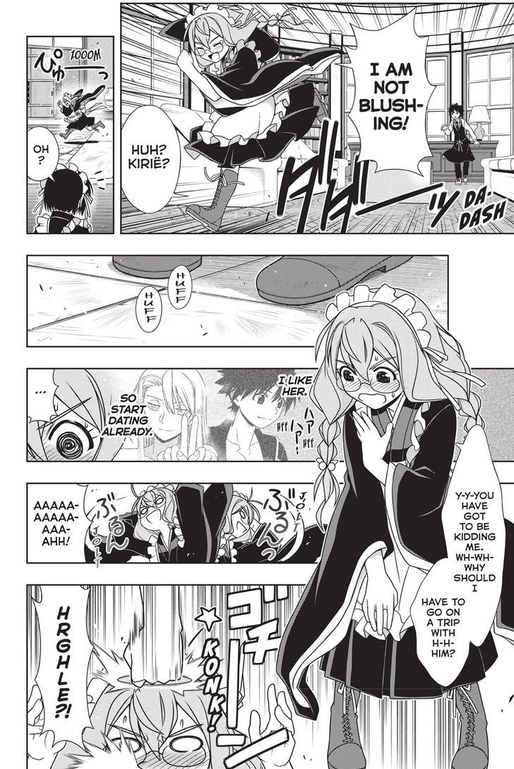 Uq Holder 136 6