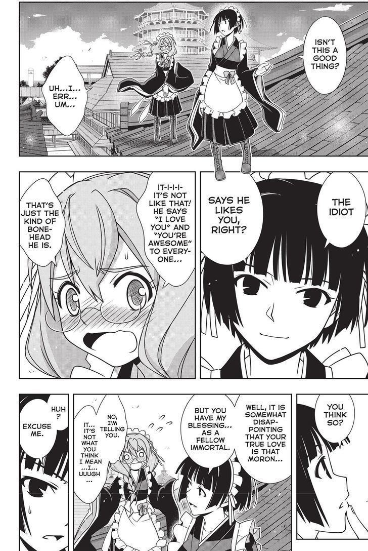 Uq Holder 136 8