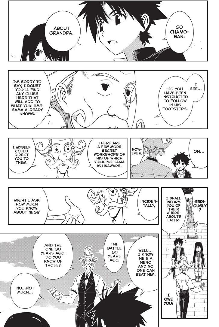 Uq Holder 137 15