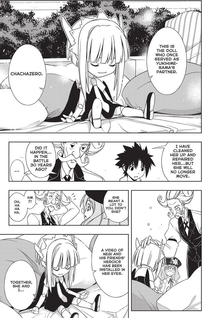 Uq Holder 137 17