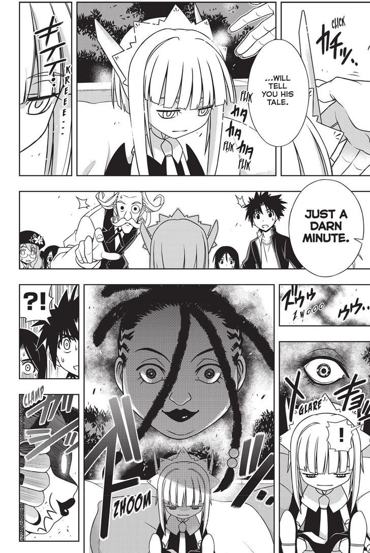 Uq Holder 137 18