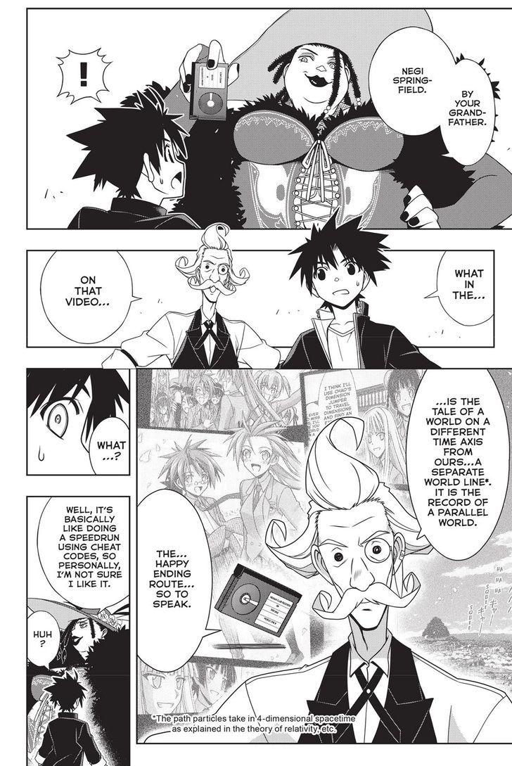 Uq Holder 137 22