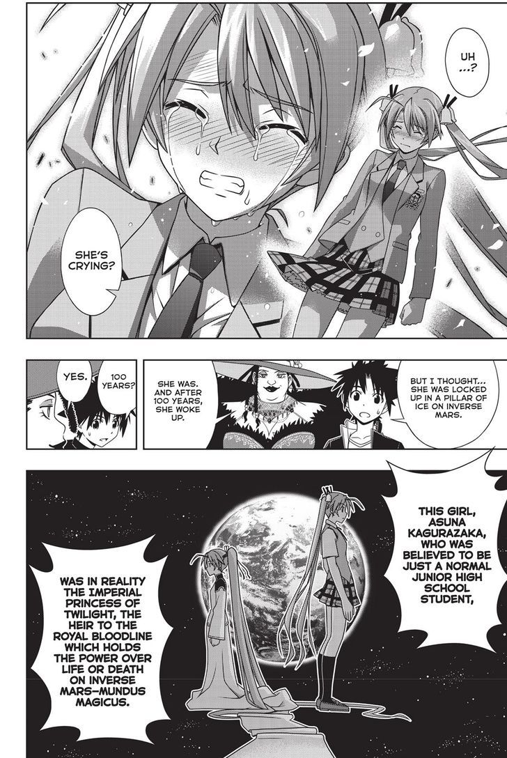 Uq Holder 137 25