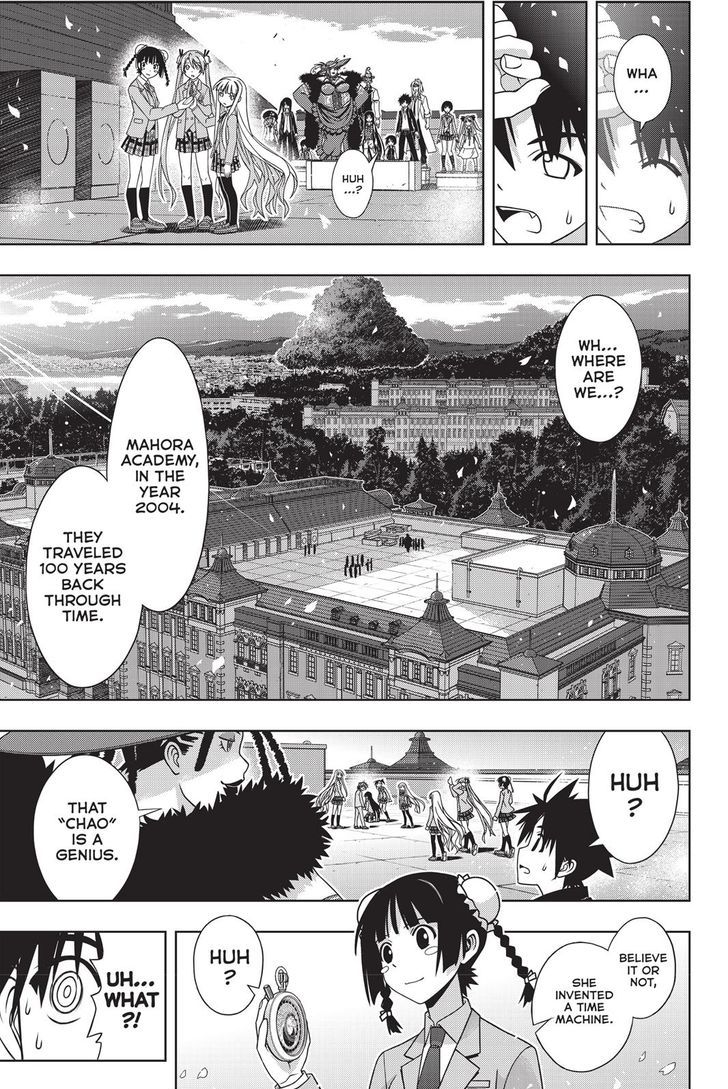 Uq Holder 137 28