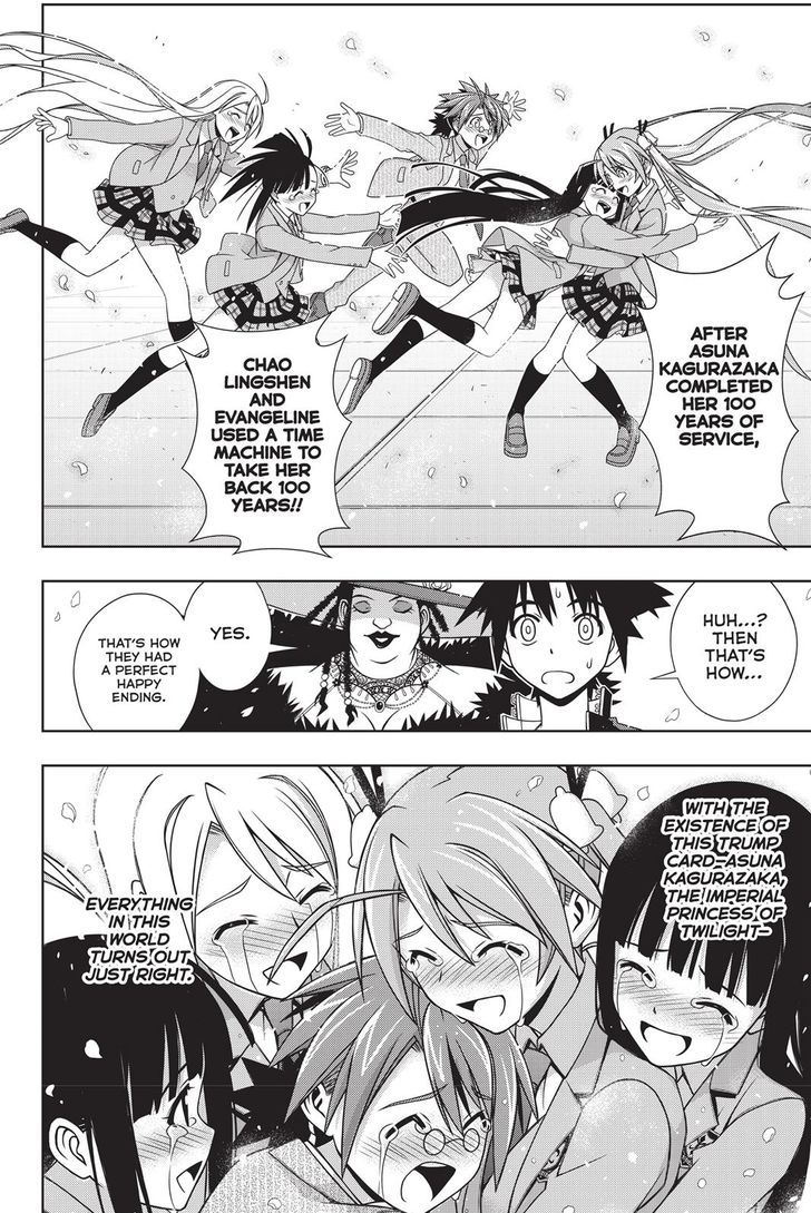 Uq Holder 137 29