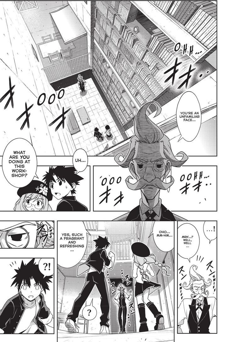 Uq Holder 137 3