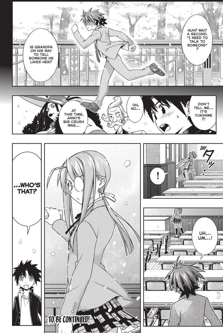 Uq Holder 137 39