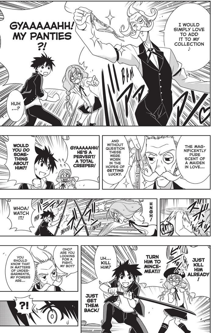 Uq Holder 137 5