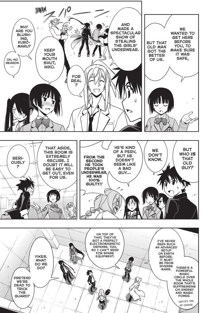 Uq Holder 137 9