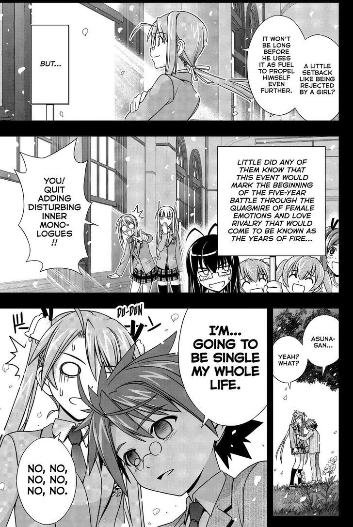 Uq Holder 138 27