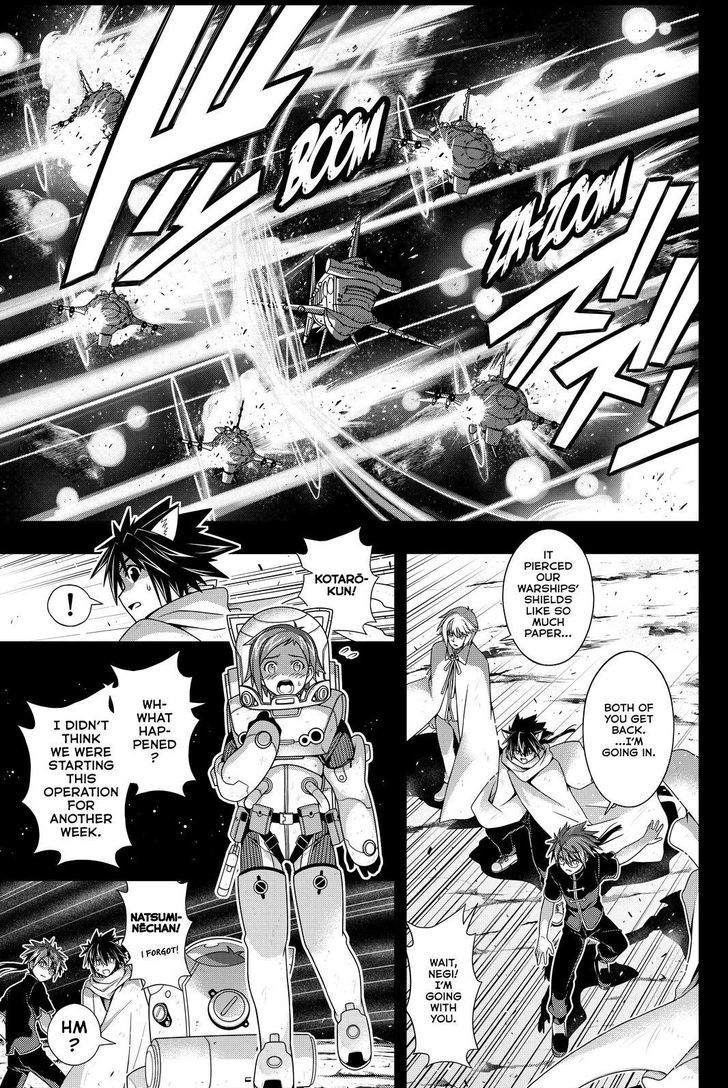 Uq Holder 138 35