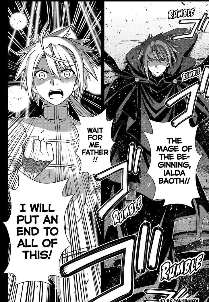 Uq Holder 138 40