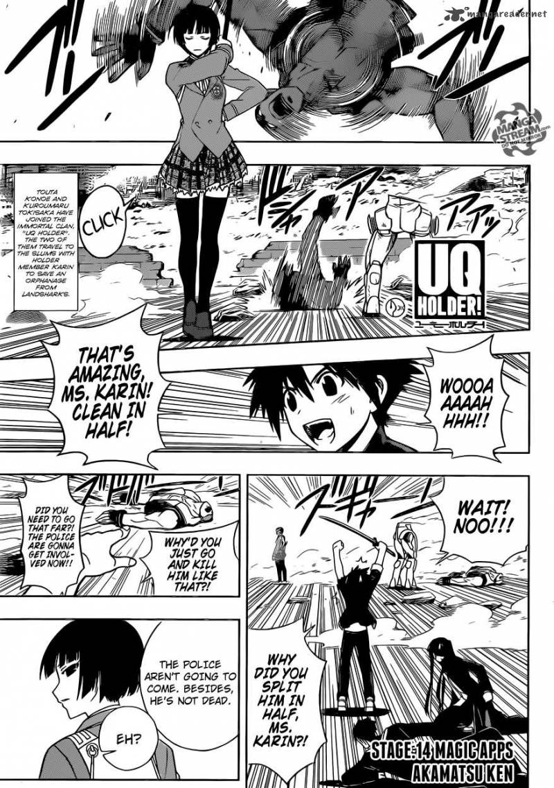 Uq Holder 14 1