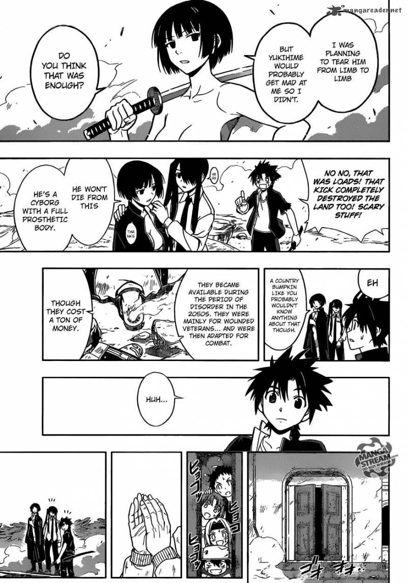 Uq Holder 14 11