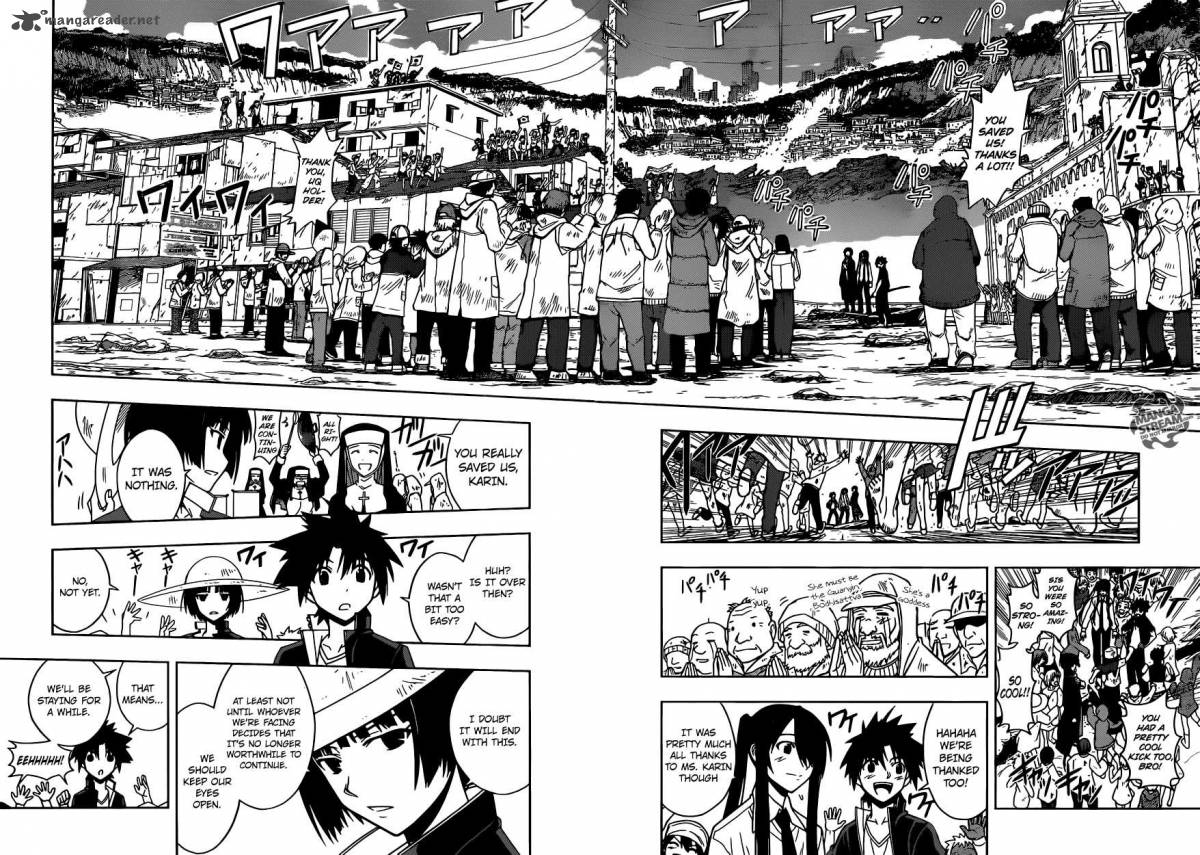 Uq Holder 14 12