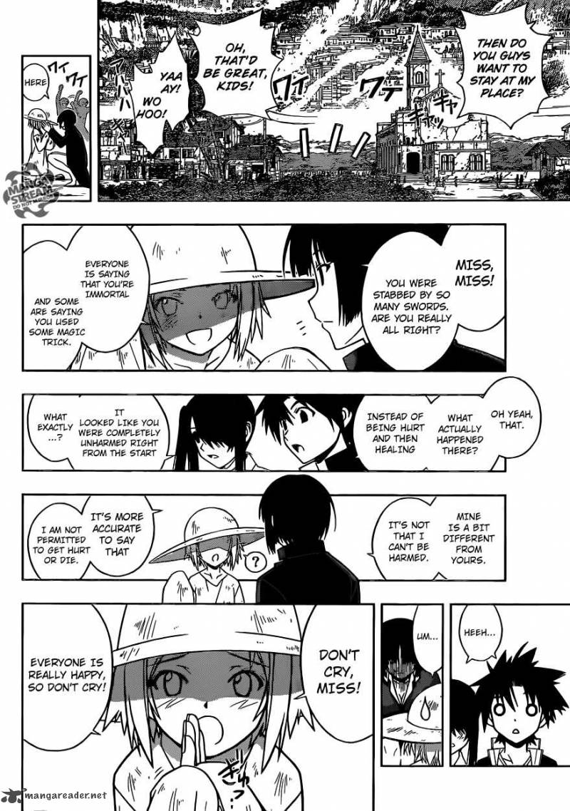 Uq Holder 14 13