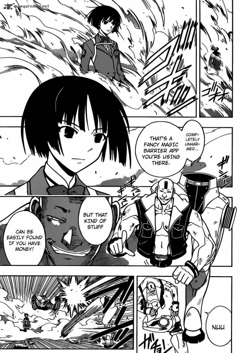 Uq Holder 14 3