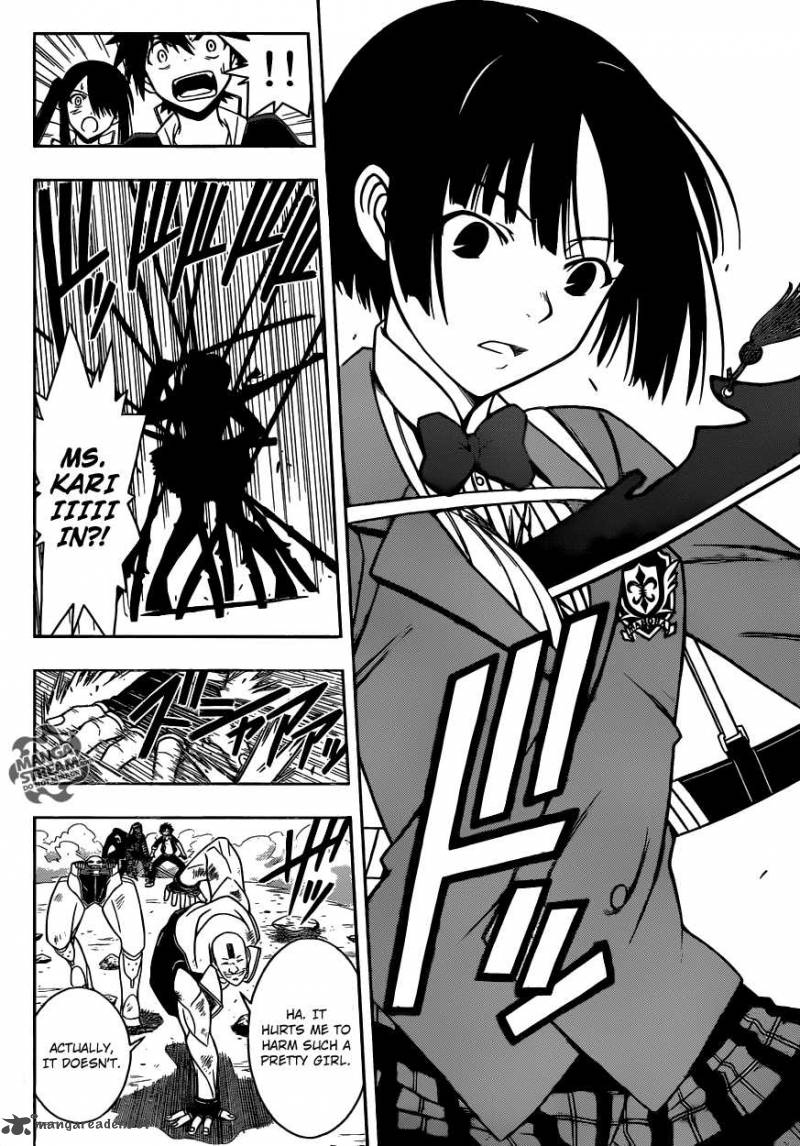 Uq Holder 14 6