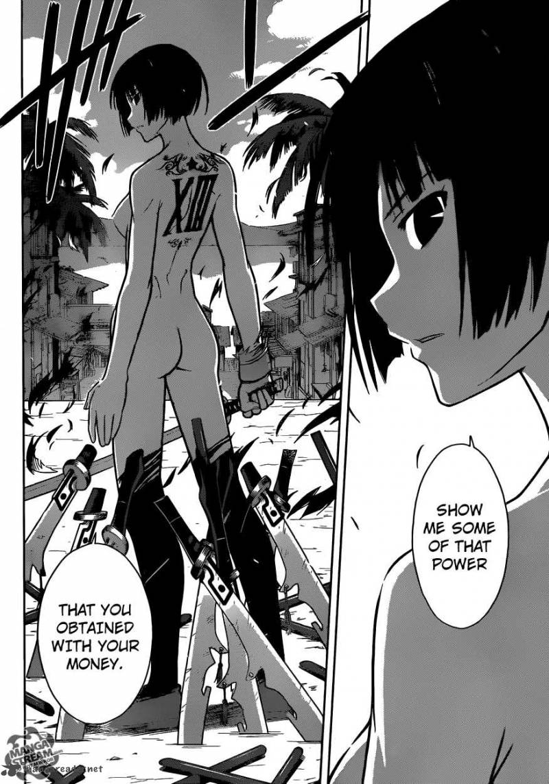 Uq Holder 14 8