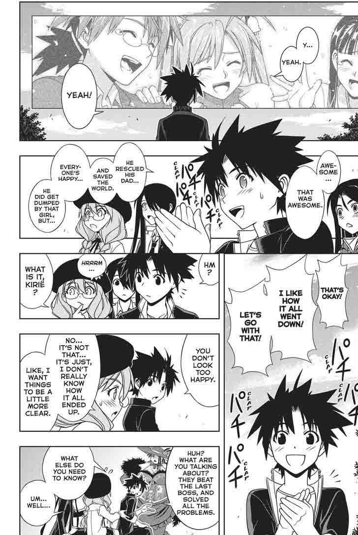 Uq Holder 140 30